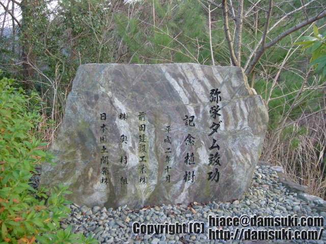 ʿ16ǯ14  1639ʬ